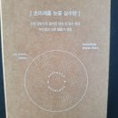 클린필터