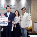 제일측량설계사무소 홍천인터넷신문