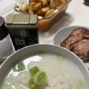 박사장네정육점