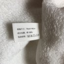 블루투스 기능은 없는, 샤오미 ZSH 수건 바디타월 후기.