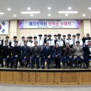 해강 이미지