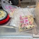 속초 중앙시장 맛집 속초술빵 보관방법 솔직후기