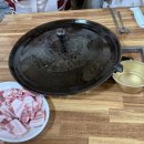 금강산회관 | 김포 월곶면 금강산회관 삼겹살 맛집 후기