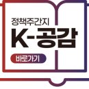 중앙탑휴게소 화장실 이미지