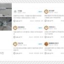 양재굿본재활의학과의원 이미지