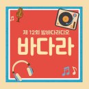 한신사 | &lt;크리미널 리비도&gt; 오디오드라마(드라마CD) 아카이브(21.02.11 기준)