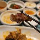 미하가든 | 부산삼겹살집 수영세무서맛집 콜롬보가든 | 오겹살 가브리살 추천