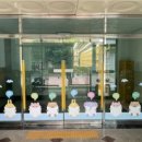 전곡초등학교 이미지