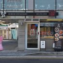 망미배산로48번길 이미지