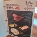 인셀덤 바라기