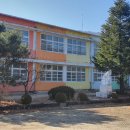 봉화우체국 이미지