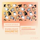 메종옵티크(Maison optique) 이미지