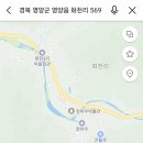 창암농장 이미지