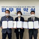 수리장애인종합복지관 이미지