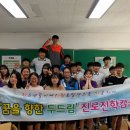 서상중고등학교 이미지