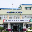 응봉면행정복지센터 이미지