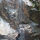 영남알프스 복합웰컴센터 세미나실 이미지