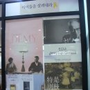 낙원시네마