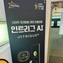 스타키보청기북부산센터 이미지