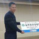 푸른요양병원 이미지