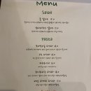 오쥐(oggi) 이미지