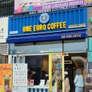 원유로 스페셜티 군산디오션시티점 | 군산 조촌동 테이크아웃커피_원유로 스페셜티