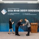 엠스트학원