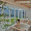 부산 광안 능놀스테이 풀빌라 펜션 이미지