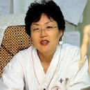 홍명한의원 이미지