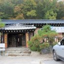 설민민화박물관 이미지