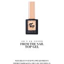 THE NAIL(더네일) 이미지