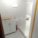 바우공인중개사사무소 이미지