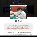 죽림치과의원 이미지