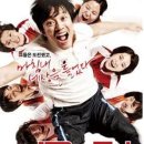 문화체육시설사업소(공공시설사업소) 이미지