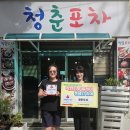 구월4동-3 이미지