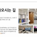 문세무회계 이미지