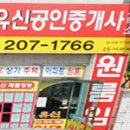 하단2동-5 이미지