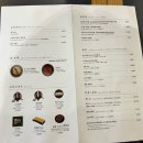 주식회사 샤브남바완 서면점 | 서면 깔끔하고 맛있는 샤브샤브 맛집 ‘샤브남바완 서면점’ 내돈내산 후기