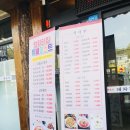 태화각