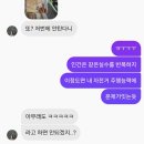4월벚꽃은핑계고