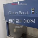 (주)메디오젠 이미지