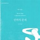 이오기획 이미지