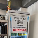 양지-3 | 속초 서담쌀국수 양지차돌쌀국수 홍게쌀국수 후기