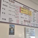 연웅이네