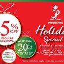 제이피스토어(JP스토어) 이미지