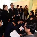 김영재의원 이미지