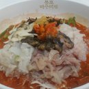 속초맛집/속초맛집추천-봉포 머구리집 본점