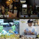 성실청소 이미지