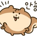 삼삼뼈국 서울역점 이미지