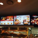 KFC마리오아울렛 이미지